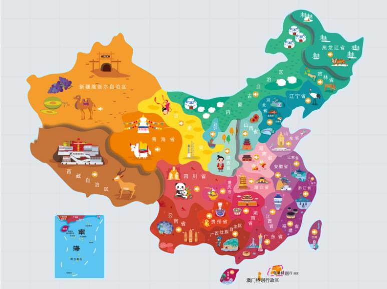 清远名酒回收.jpg